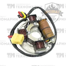Основание магдино для зажигания Флэймз Буран RM-083819 RM-083819