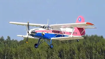 Посадка Ан-2-100 Мотор Сич на МАКС-2019