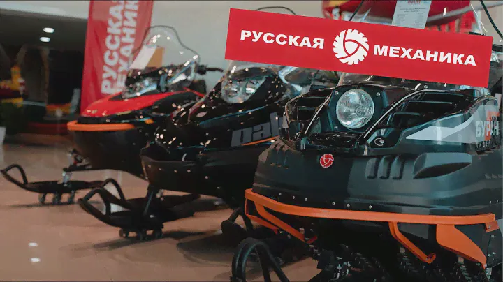 РУССКАЯ МЕХАНИКА ЯКУТСК [ S_Motors ]