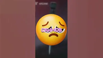 🤔ПОЧЕМУ В СТАНДОФФ 2 НЕЛЬЗЯ СНИМАТЬ ГЛУШИТЕЛЬ ?