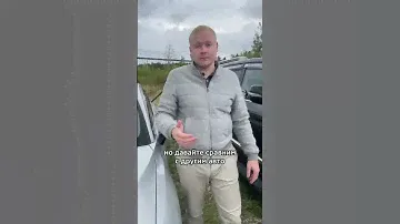 Почему металл на новых авто такой тонкий?