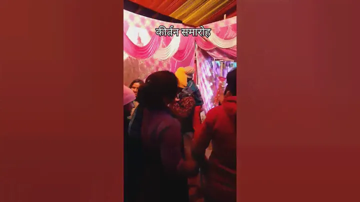 gadwali jagar #gadwali #jagar #kirtan #celebration #vibes #uttarakhand #shortvideo