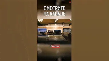 Нестандартный печной комплекс длиной 12 метров - мангал, камин, казан, тандыр, газовая плита