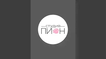 Скидки на брюки и джинсы🔥Стильные Образы от Анастасии Пион Одежда из Турции в прямом эфире!