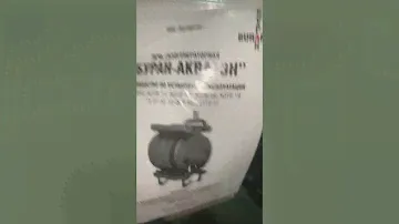 400 кубовая Печь Буран-Акватен Бренеран Воронеж Vrnpechi