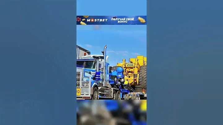 Как перевозят громадные самосвалы 😱🔥🚚