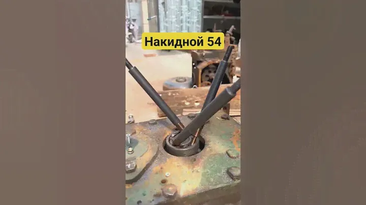 Съёмник внутренних подшипников, набор