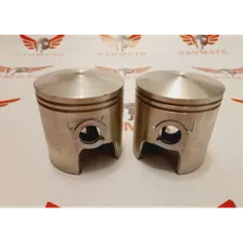 Поршень снегоход Буран (стандарт) и (под Чехию) (Поршень снегоход Буран (стандарт) и (под Чехию))