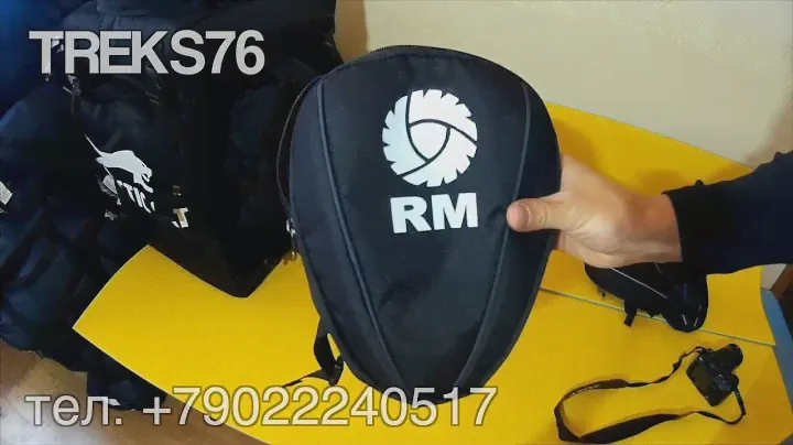 Универсальная Сумка на руль для снегохода BRP Snowmobile bags   YAMAHA ТАЙГА