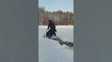 Буран двух лыжный по наледи
