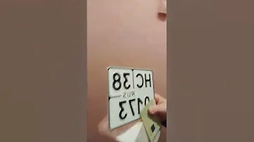 Поставили Буран на учёт!!!