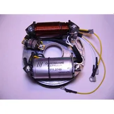 Основание магдино 1111.3749 80Вт Буран 6-ти проводное для коммутаторов 453631.005 6ти проводное и 84.3734 6ти проводное
