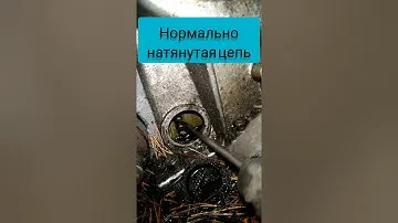 Как натягивать цепь на буране?
