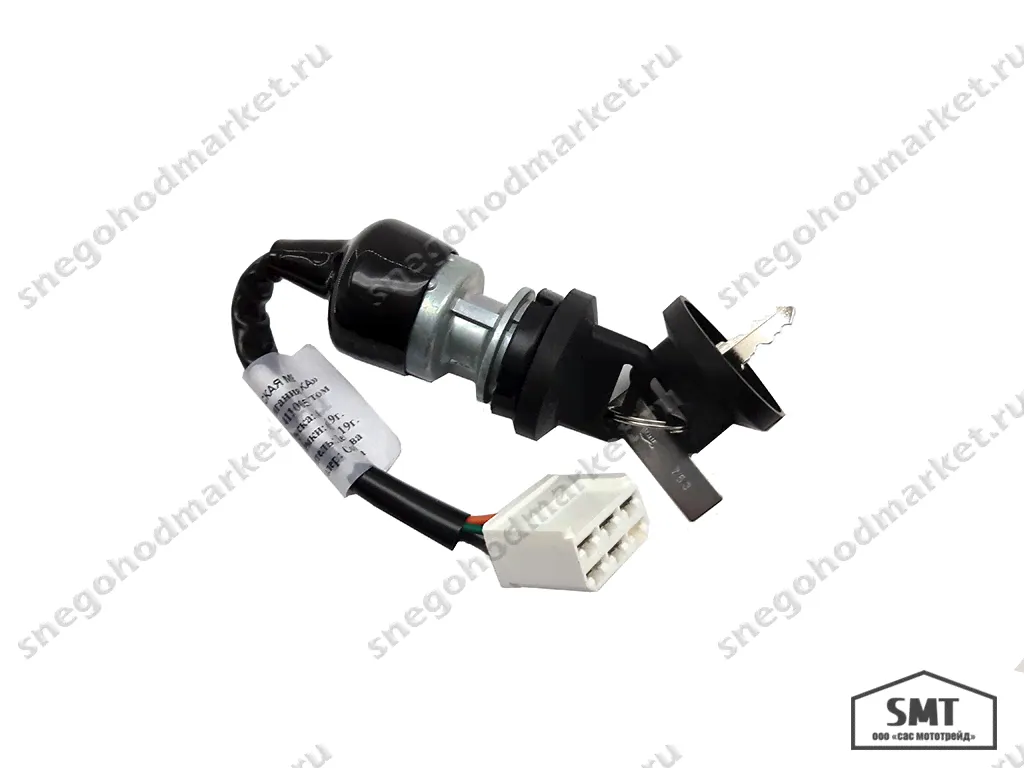 Замок зажигания Буран со жгутом C41100580