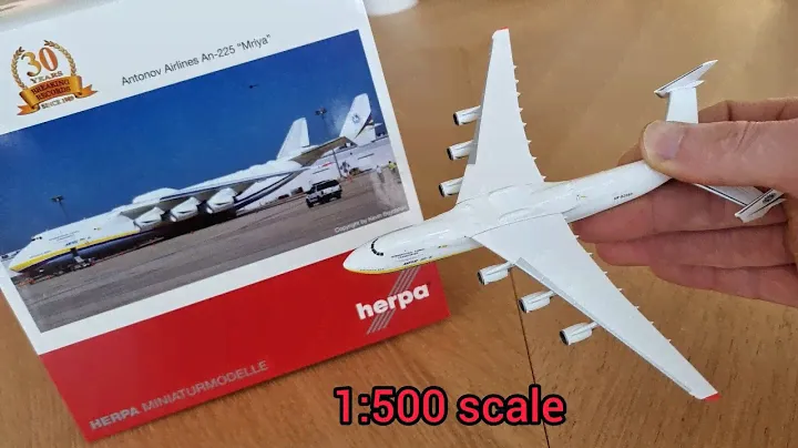 Литье под давлением Ан 225 Мрия авиакомпании «Авиалинии Антонова» от Herpa #diecast #herpawings
