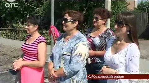 На улицах Куйбышева появится долгожданное асфальтовое покрытие