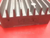 Регулятор напряжения R94.4 снегоход "Буран"