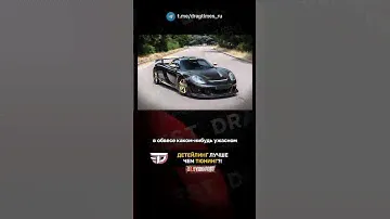 Детейлинг лучше чем тюнинг?