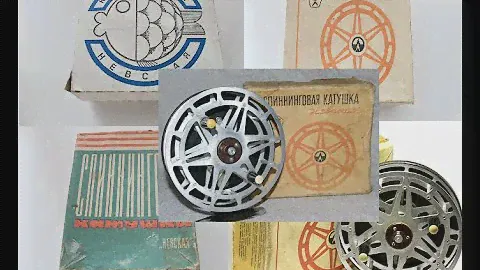 Невская катушка. Одна из самых "ОПАСНЫХ" катушек, Катушка для спиннинга и ловли на донку.