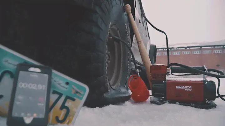 Компресор Белавто БК47 Трофи. BELAUTO Life hack від Рембо.