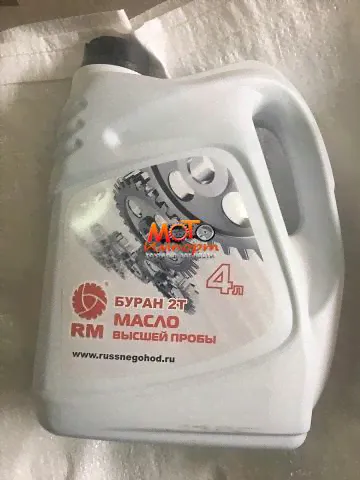 Масло 2Т Буран полусинтетическое 4 литра завод RM