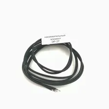 Нагреватель курка газа Буран ПКЭН-1-0,003 12