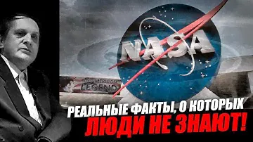 К сожалению мечтать о полётах на луну и другие планеты пока не приходится! Сергей Салль