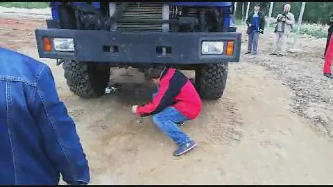Противопожарная система Урала