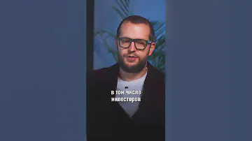 🤔 Что будет с РЫНКОМ НЕДВИЖМОСТИ в 2024?