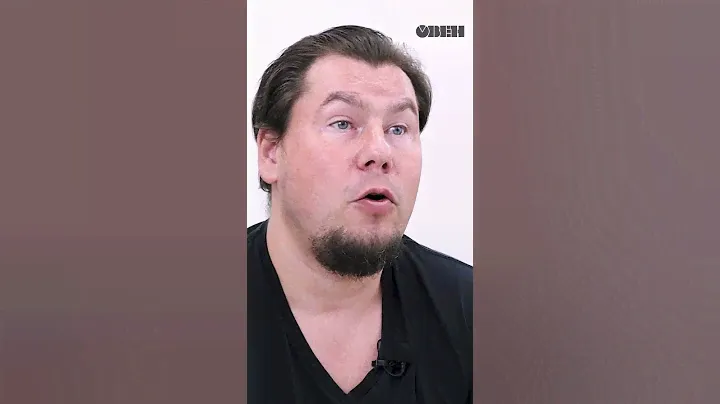 Если датчик температуры обратки установлен до байпаса, а байпас – насос  #автоматизация #отопление