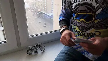 Документы на СПОРТИНВЕНТАРЬ