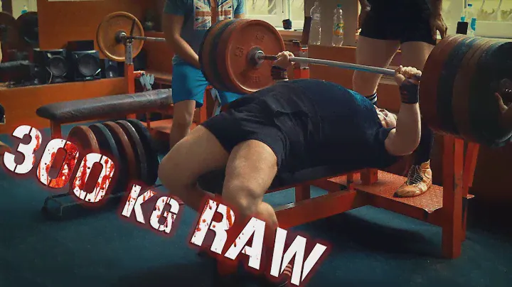 Жим лежа 300 килограммов RAW