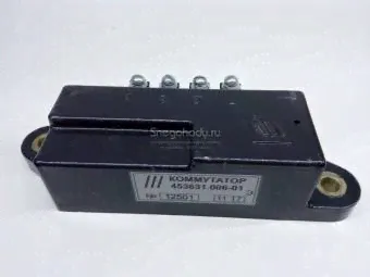 Коммутатор 34 л.с. ИБТС 453631.006-01 Буран