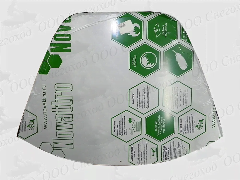 Стекло Буран 4T прямое 2мм 110700920 РМ-0