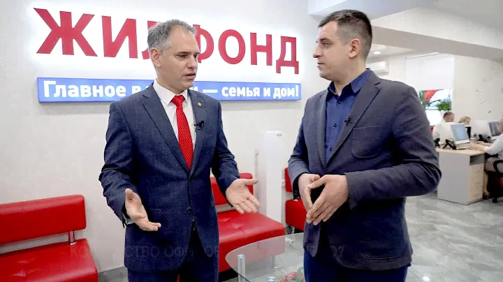 Интервью с управляющим АН "ЖИЛФОНД" Чернокульским А.В. "Про паяльник, недвижимость и риэлторов"