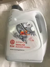 Масло 2Т Буран полусинтетическое 4 литра завод RM