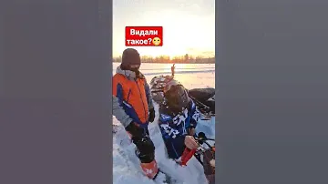 а ччто, так можно было?!😲 #2tlife #авария #брп #буран #снег #снегоход