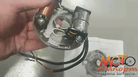 Основание магдино Буран ОМ 1 аналог 26 3749 Флеймз