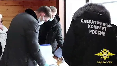Задержан директор дорожно-эксплуатационного предприятия города Ханты-Мансийск