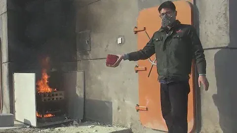 АУПП Орион Дельта тест на срабатывание