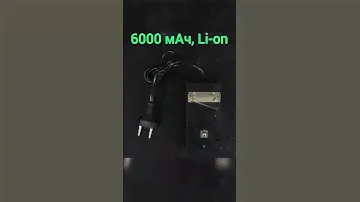 Фонарь Шахтерский Shanxing Sx-0018 Коногонка