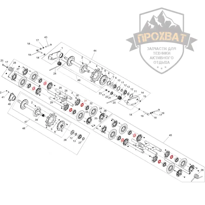 Сальник катка Буран RM-012672 RM-012672-0