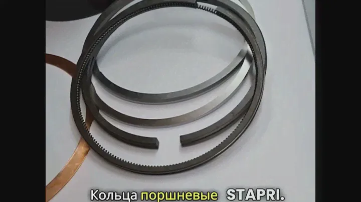 Поршневая группа Д-144 Т-40 Т-25 Т-16 Д-21 Д-37 Моторист FORSAR
