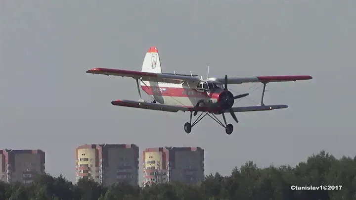 Ан-2Т RA-35171 Последняя посадка на МАРЗ-Черное 02.09.2017