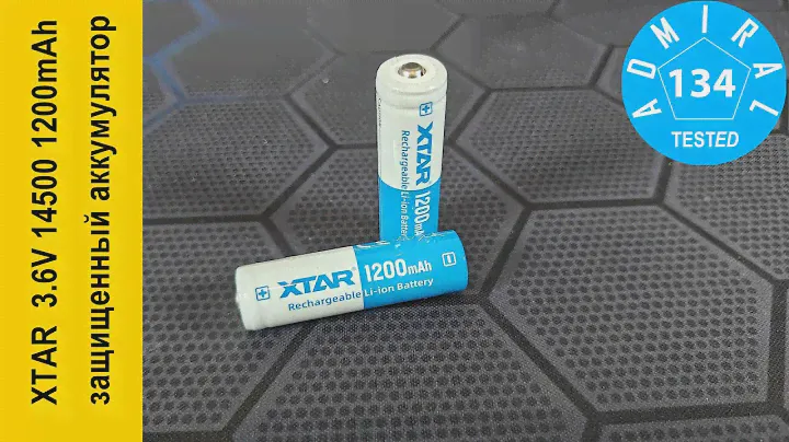 XTAR 14500 1200mAh обзор защищенного аккумулятора