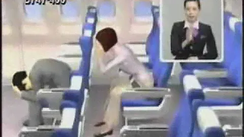 ANA Boeing 747-400 Safety Video