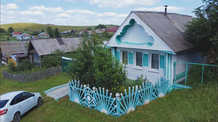 В продаже уютный дом в городе Нязепетровск