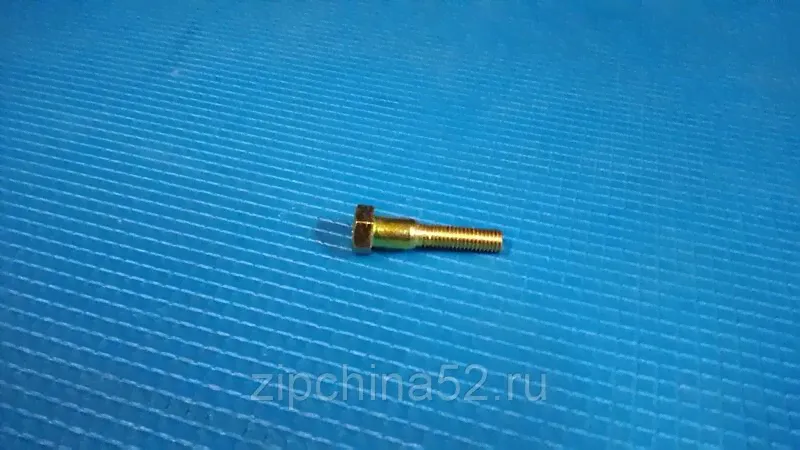 Болт оси тележки старого образца М8 снегоход Буран-1