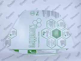 Стекло Буран мягкое толщина 2.0 мм