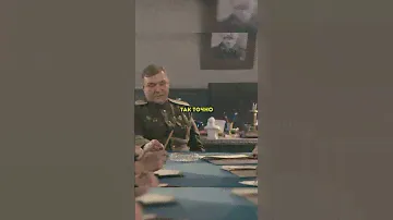 Подполковник повышает тон на капитана 😳 #кинопровойну #сериал #фильмы